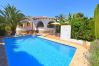 Chalet in Javea - Casa Mozart Javea - 5010