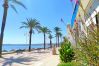 Apartment in Javea - Apartamento Benvinguts Javea - 5021