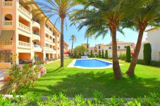 Apartment in Javea - Apartamento Jardines del Mar Javea -...