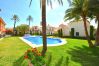 Apartment in Javea - Apartamento Jardines del Mar Javea - 5047