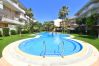 Apartment in Javea - Apartamento Nou Fontana Javea - 5063