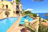 Chalet in Javea - Casa Castillo al Mar Javea - 5062-3