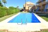 Apartment in Javea - Apartamento Menorca Javea - 5002