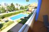 Apartment in Javea - Apartamento Menorca Javea - 5002