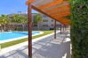 Apartment in Javea - Apartamento Golden Star Javea - 5068