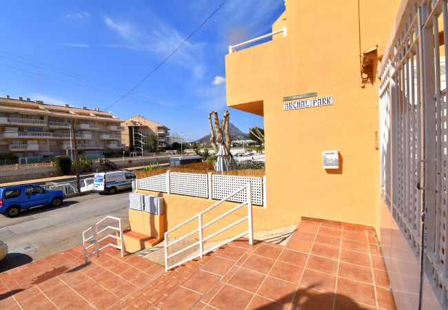 Apartment in Javea - Apartamento Arenal Park Javea - 5046