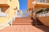 Apartment in Javea - Apartamento Arenal Park Javea - 5046