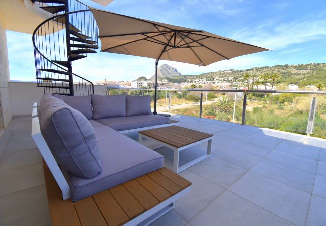 Apartment in Javea - Apartamento Nuba Javea - 5056