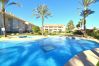 Apartment in Javea - Apartamento Golden Beach II Javea - 5060